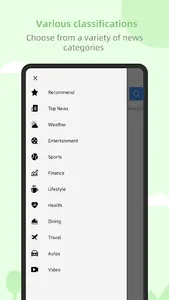 POQNEWS screenshot 1