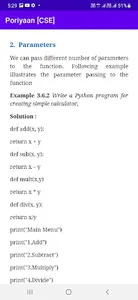 Software Engineering screenshot 2