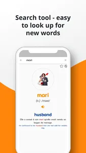 French Vocabulary screenshot 7