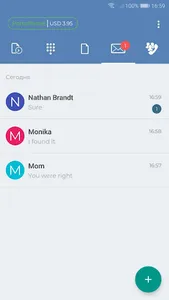 PortaPhone screenshot 3