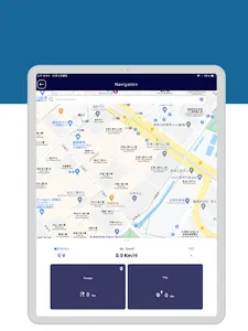 e-Rider screenshot 11