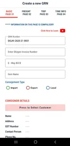 iGRN : GRN and Invoice Book screenshot 5