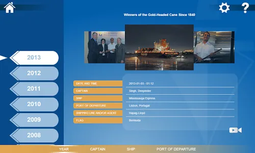 Port of Montreal screenshot 11