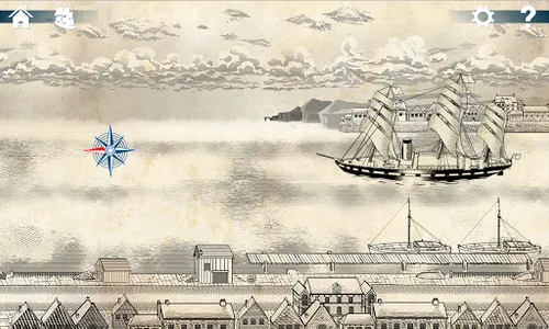 Port of Montreal screenshot 8