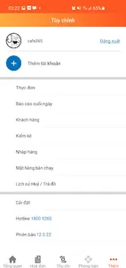 POSIO Boss screenshot 4
