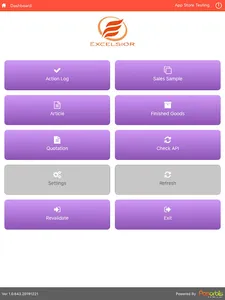 POSOrbis ERP Approval screenshot 11
