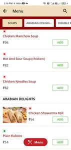 Barbequeen Restaurant screenshot 2