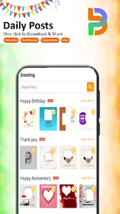 Post Banao - Festival Poster screenshot 7