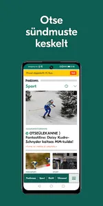 Postimees Sport screenshot 0