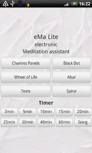 eMa Lite screenshot 0
