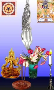 eMa Lite screenshot 1