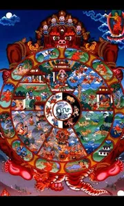 eMa Lite screenshot 3