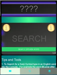 Talk Simulation -Learn Myths o screenshot 2