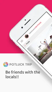 Potluck Trip screenshot 0