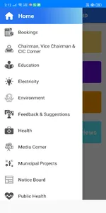 SDDM Pourasathi screenshot 5