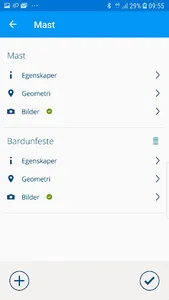 Network Collector screenshot 2