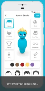 Inside™ Messenger screenshot 1