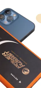 PowerRabbit screenshot 1