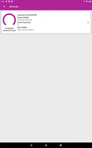 Amathuba screenshot 12