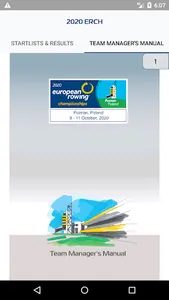2020 European Rowing Champions screenshot 1
