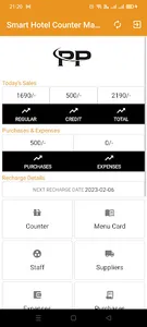Smart Hotel Management System screenshot 1