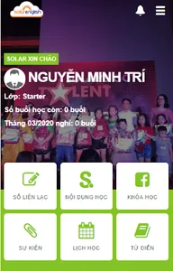 Solar English screenshot 1