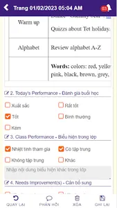 PSE for HR screenshot 2