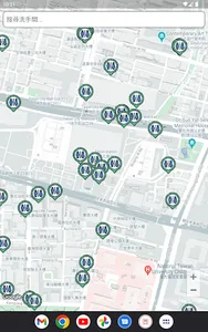 洗手間地圖 screenshot 5