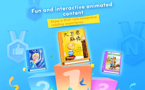 Ace Chinese Books screenshot 11