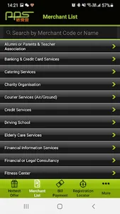 PPS on Mobile screenshot 3