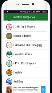 PPSC, FPSC Past Papers screenshot 3
