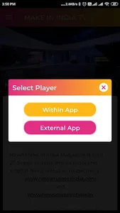 MAKE IN INDIA TV screenshot 2