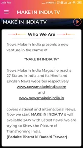 MAKE IN INDIA TV screenshot 3