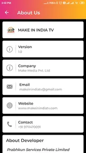 MAKE IN INDIA TV screenshot 6