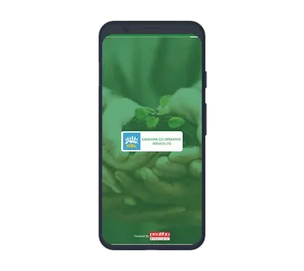 Kanchan SACCOS screenshot 4