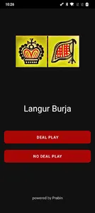 Langur Burja screenshot 0