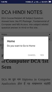 Fundamental of Computer screenshot 7
