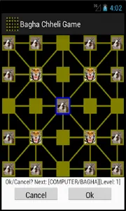 Bagha Chheli Game screenshot 2