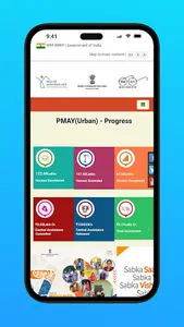 PM Awas Urban List Online App screenshot 1