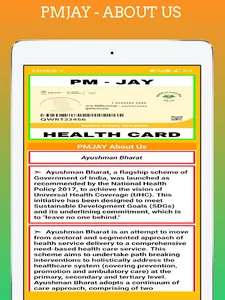 PMJAY (आयुष्मान कार्ड डाउनलोड) screenshot 15