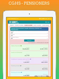 PMJAY (आयुष्मान कार्ड डाउनलोड) screenshot 20