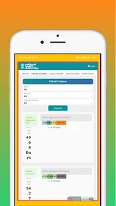 PMJAY (आयुष्मान कार्ड डाउनलोड) screenshot 4