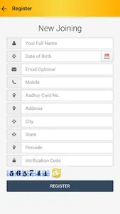 PRADISON screenshot 2