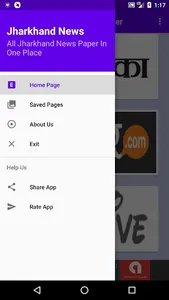 Jharkhand News Paper screenshot 4