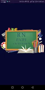 R N Patel screenshot 1