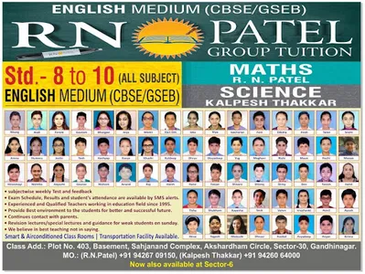 R N Patel(Parents App) screenshot 0
