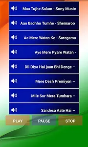 Vande Matram screenshot 2