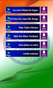 Vande Matram screenshot 4