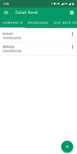 Dalali Book Diamond Brokerage screenshot 1