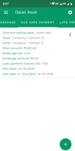 Dalali Book Diamond Brokerage screenshot 4